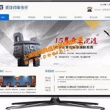 網站建設與維護 價格解析、批發優勢與廠家合作指南